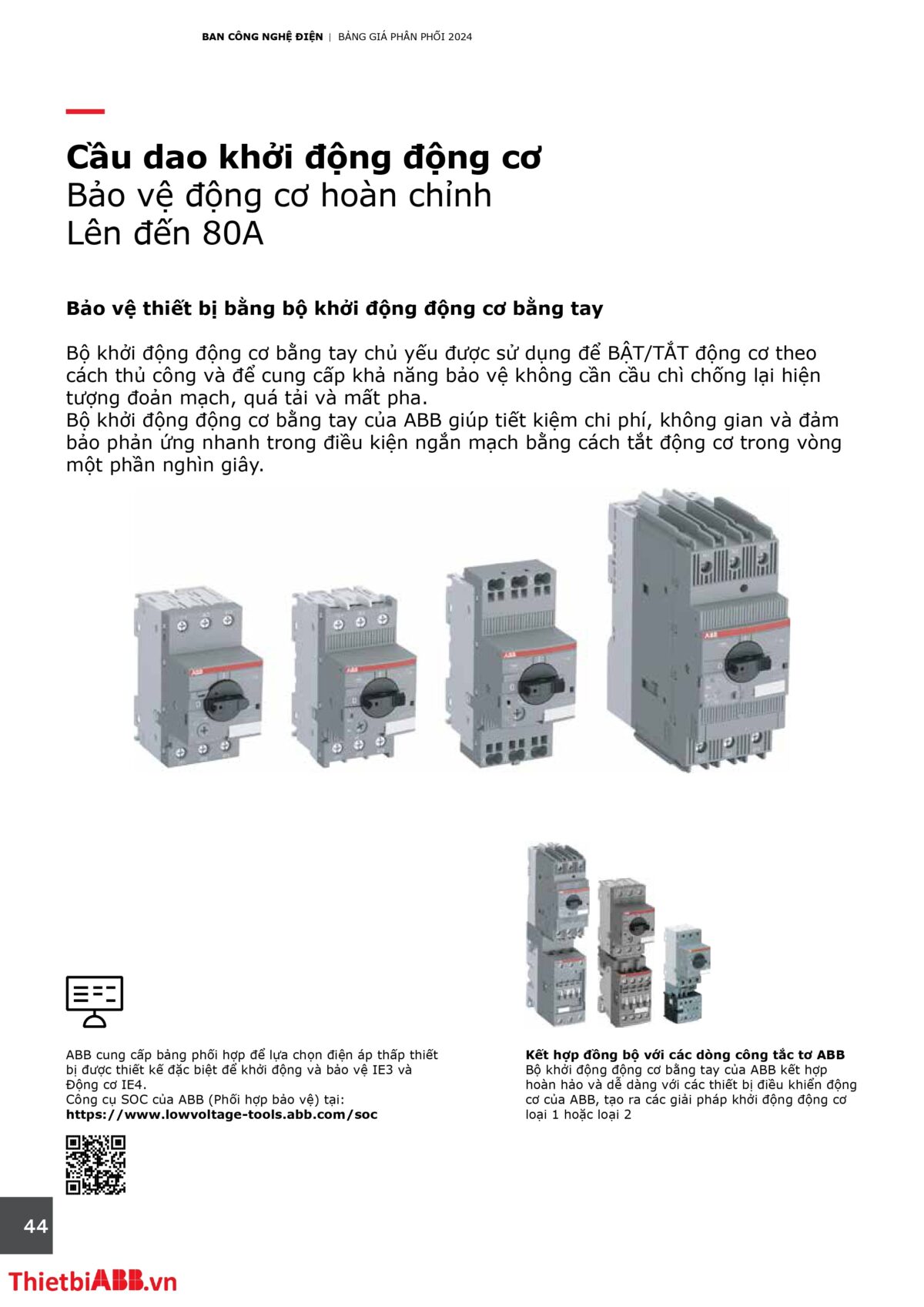 Catalogue bảng giá thiết bị điện abb 2024