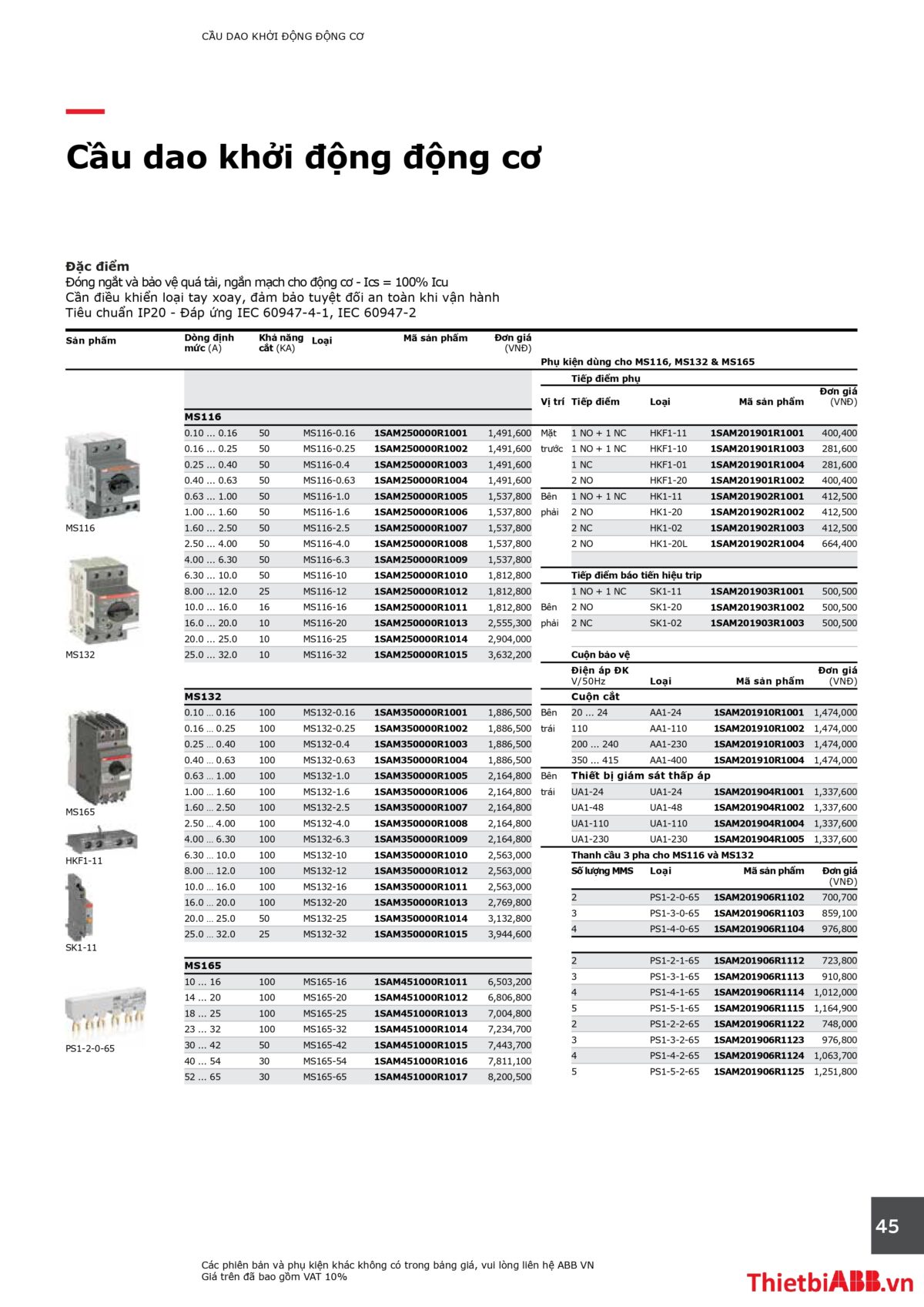 Catalogue bảng giá thiết bị điện abb 2024