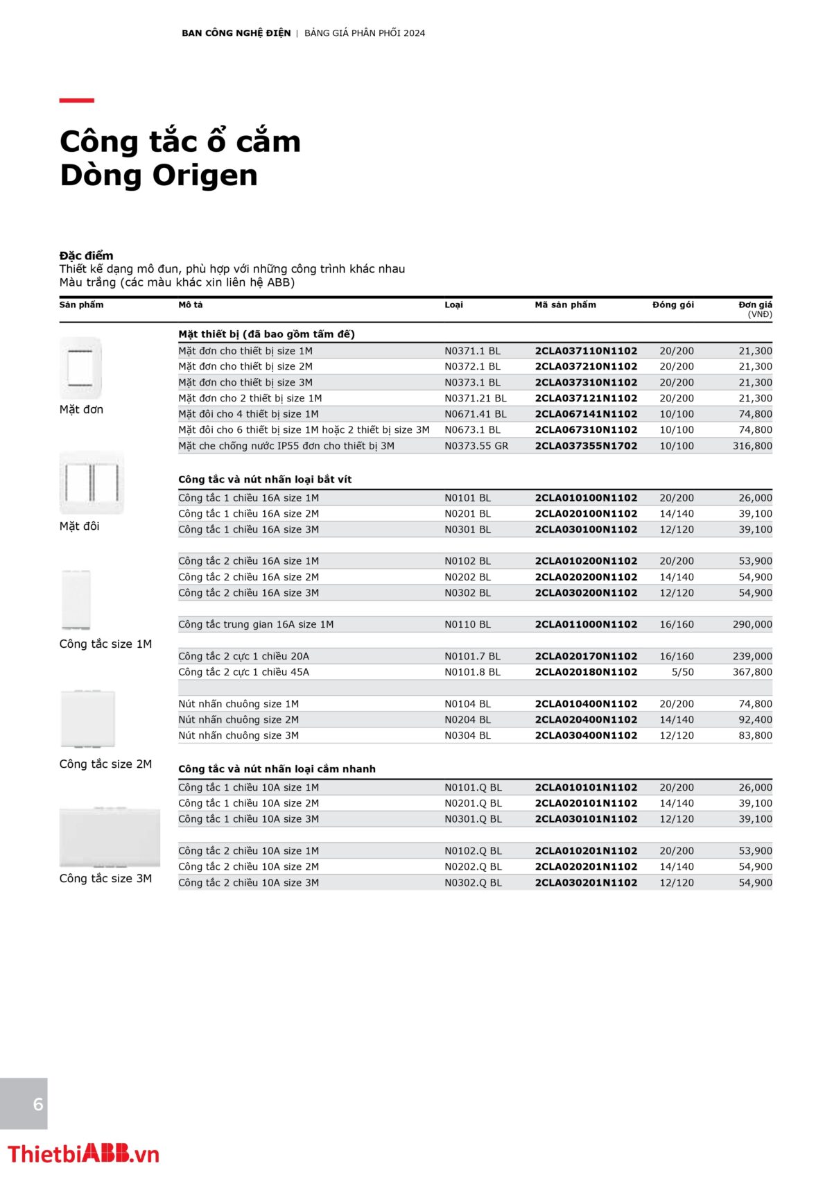 Catalogue bảng giá thiết bị điện abb 2024