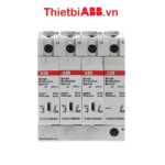 Hình ảnh thực tế của OVR T2 3N 80-275s P QS